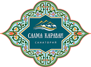 Салма Каравaн
