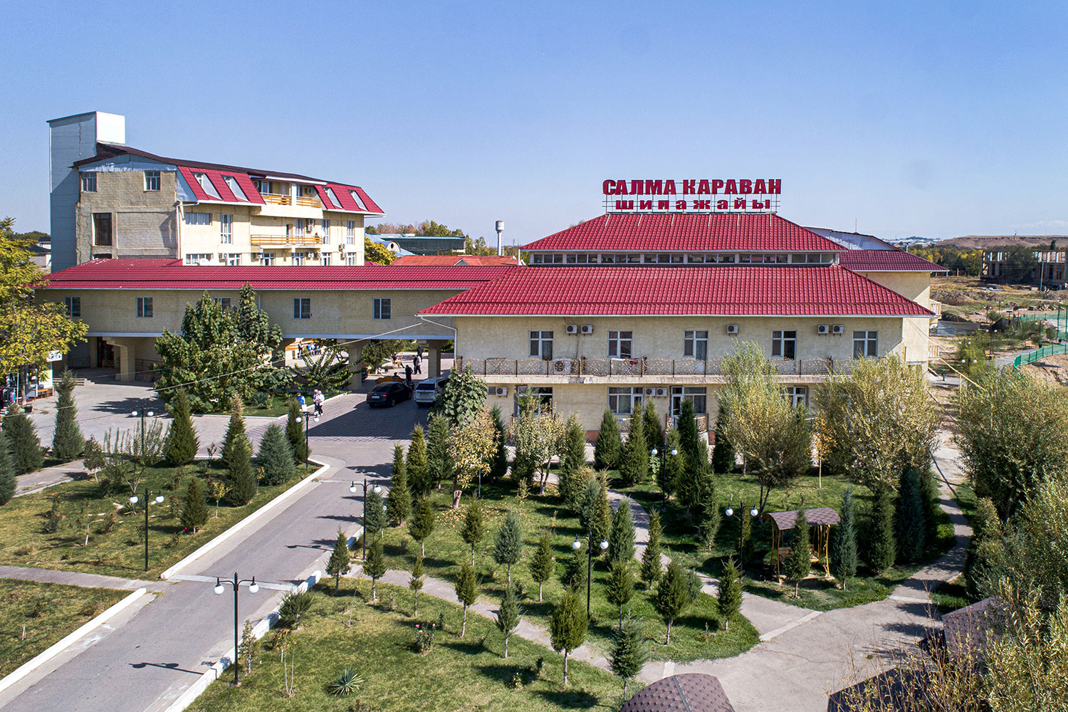 Наша территория