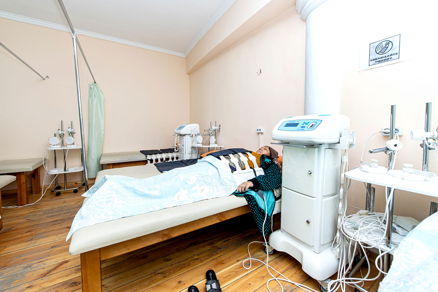 Физиотерапия